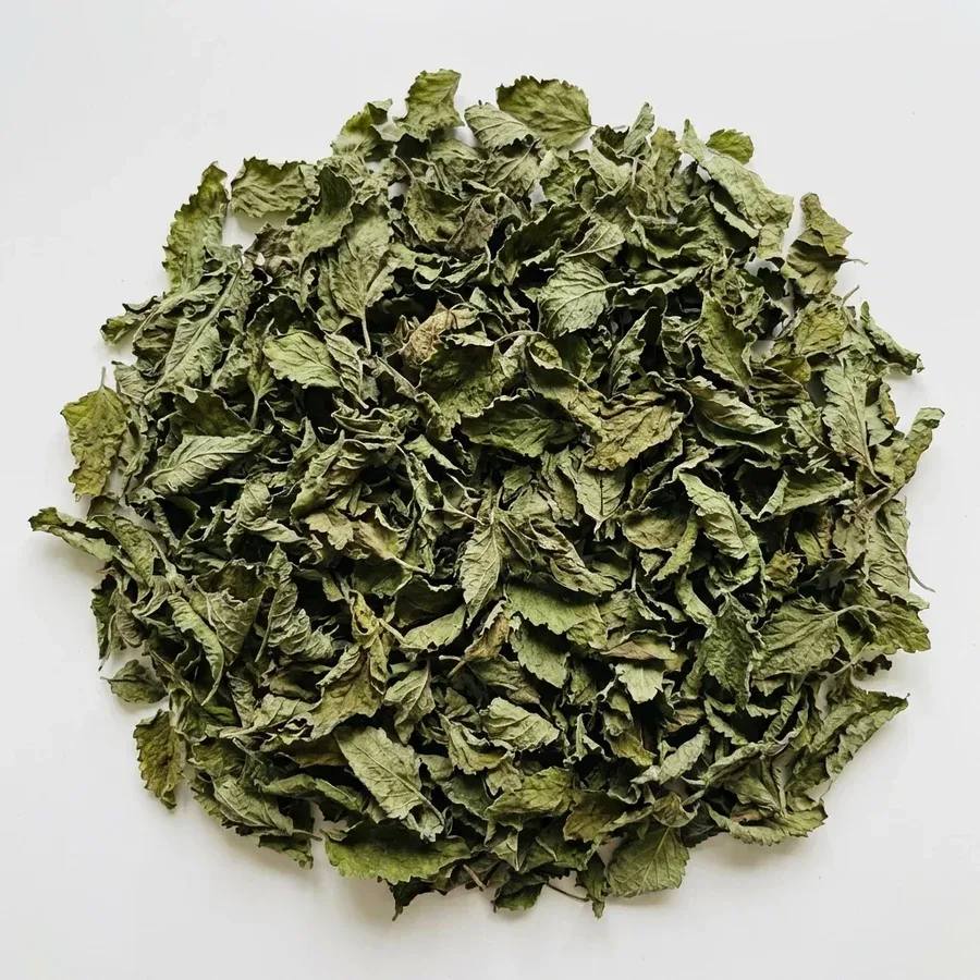 Mélisse feuille entière BIO